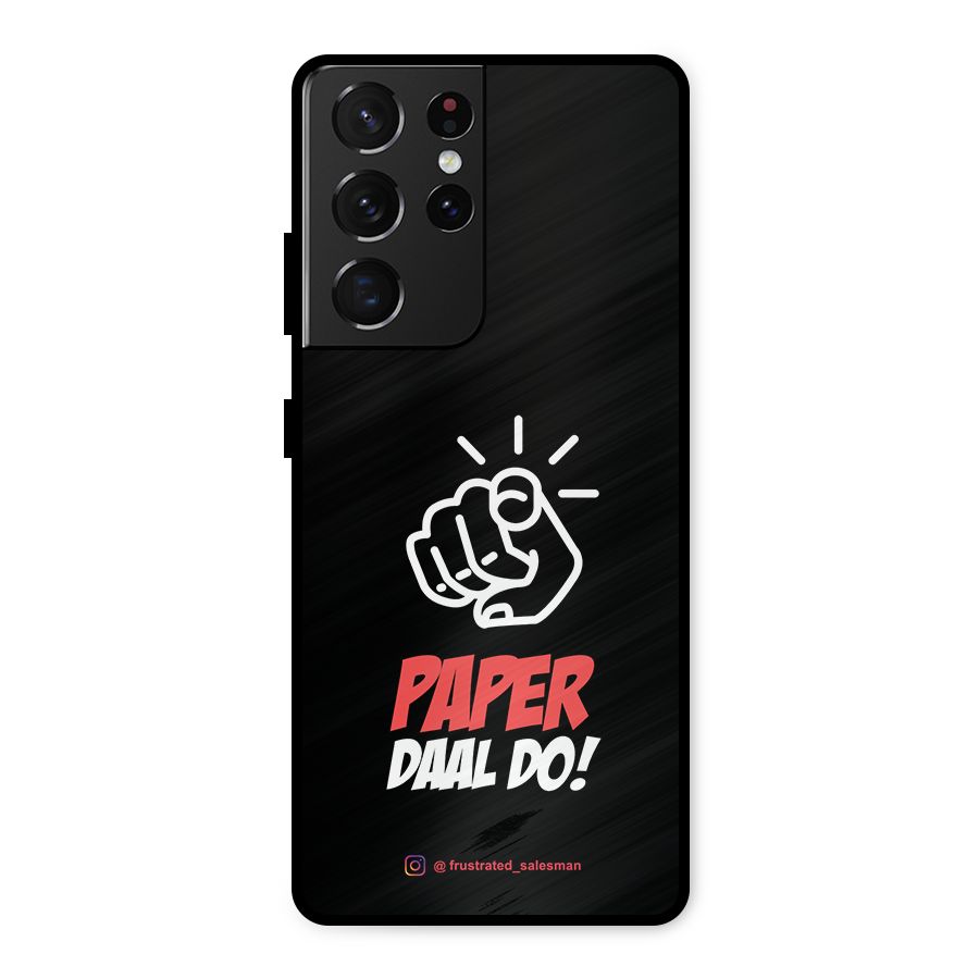 Paper Daal Do Black Metal Back Case for Galaxy S21 Ultra 5G