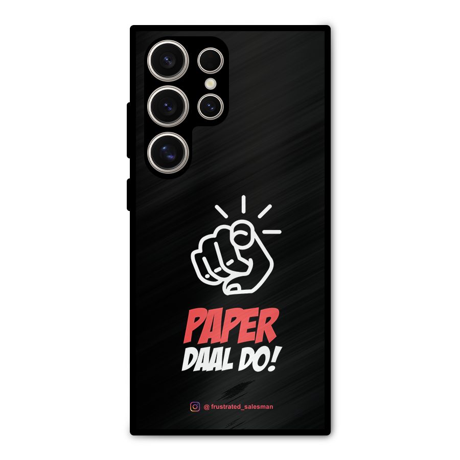 Paper Daal Do Black Metal Back Case for Galaxy S24 Ultra