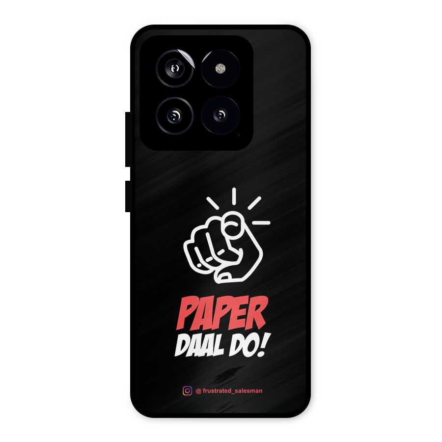Paper Daal Do Black Metal Back Case for Xiaomi 14