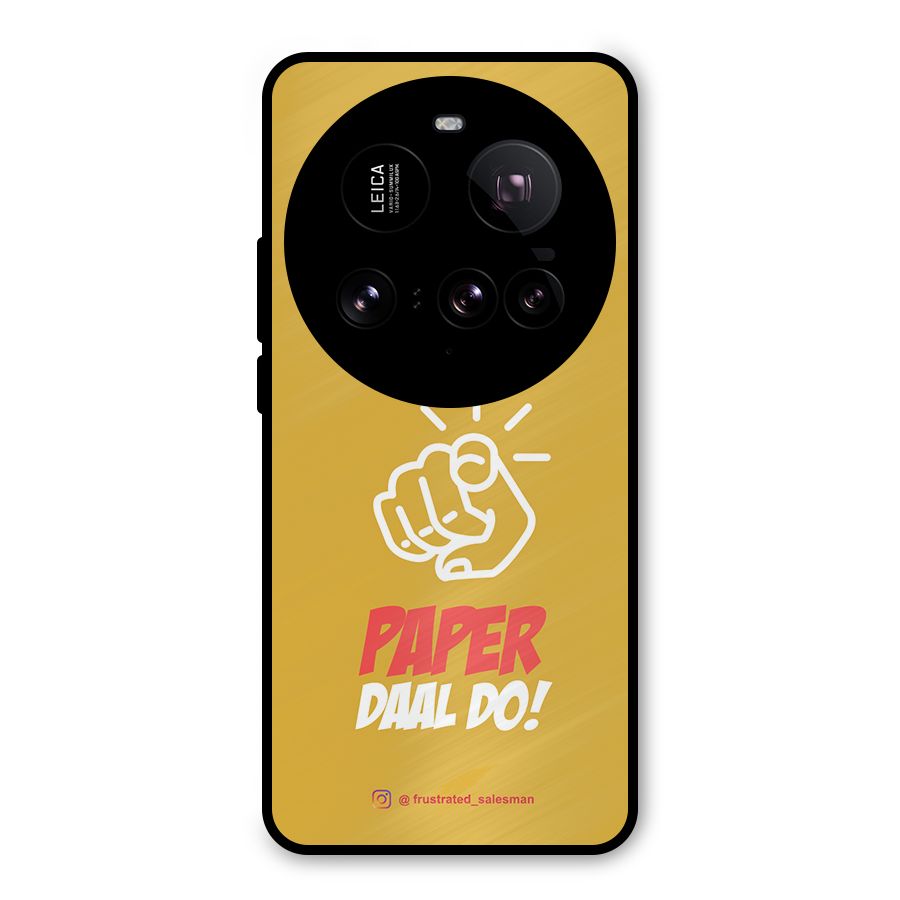 Paper Daal Do Mustard Yellow Metal Back Case for Xiaomi 15 Ultra