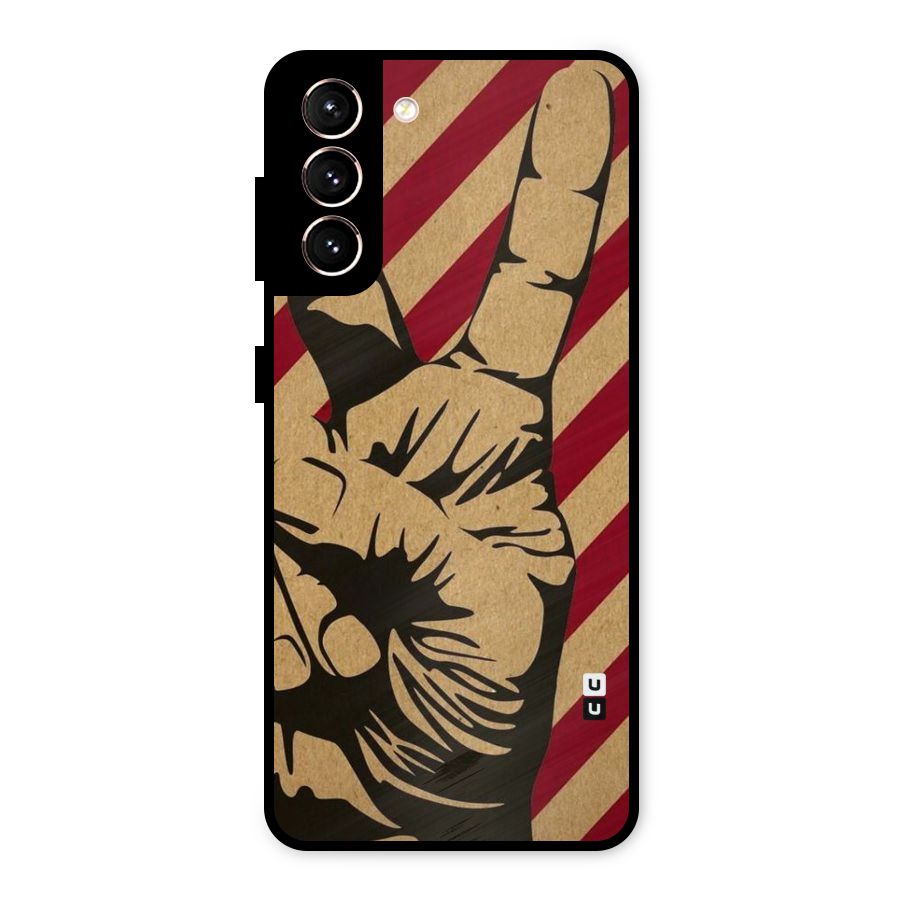 Peace Stripes Metal Back Case for Galaxy S21 5G