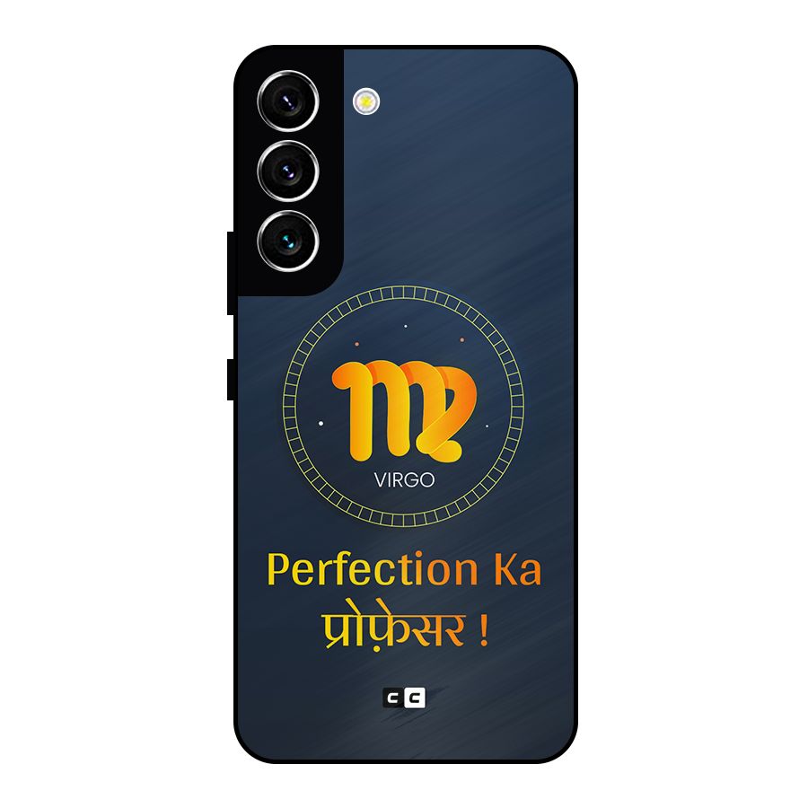 Perfect Virgo Metal Back Case for Galaxy S22 5G