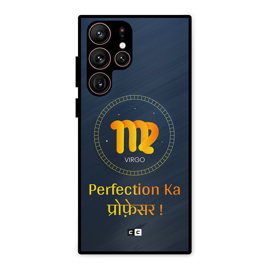 Perfect Virgo Metal Back Case for Galaxy S22 Ultra 5G