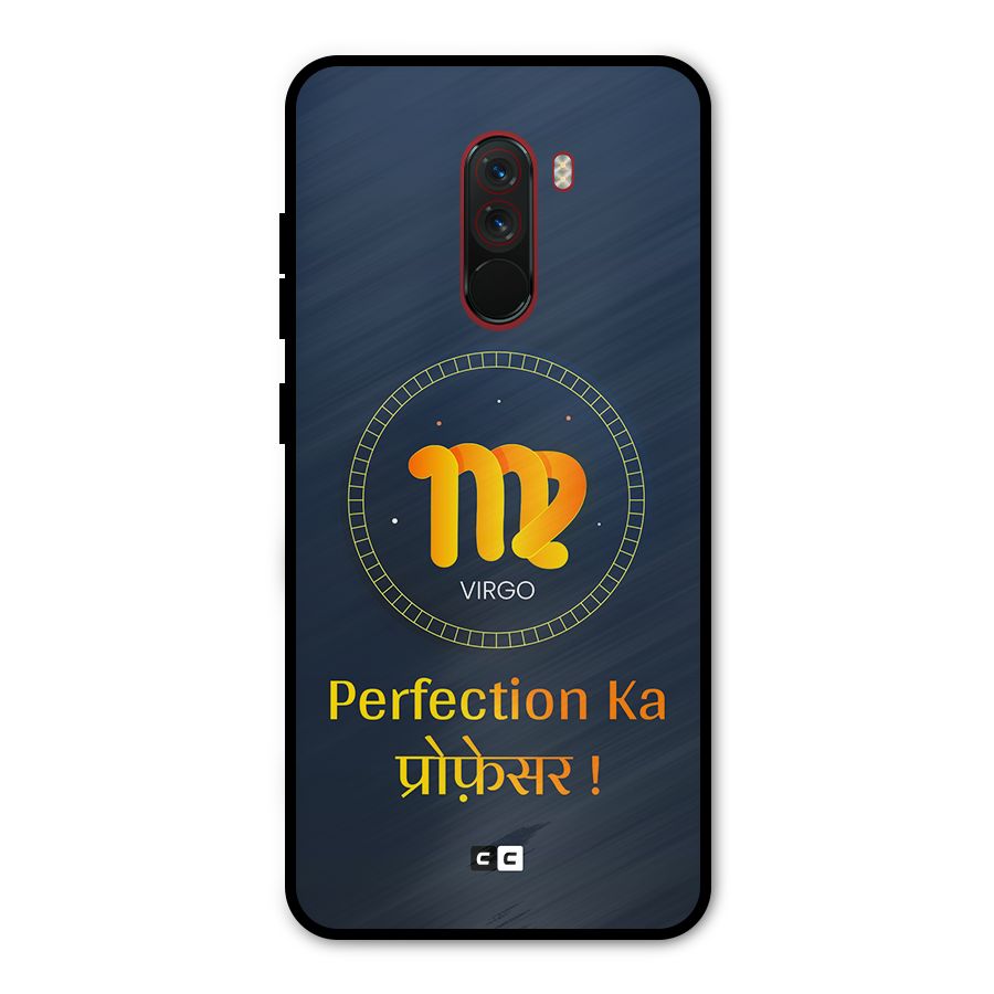 Perfect Virgo Metal Back Case for Poco F1