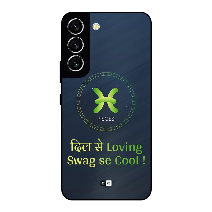 Pisces Swag Metal Back Case for Galaxy S22 5G