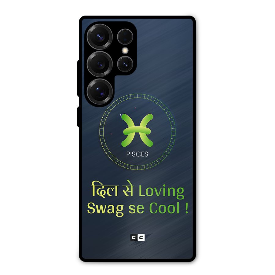 Pisces Swag Metal Back Case for Galaxy S25 Ultra