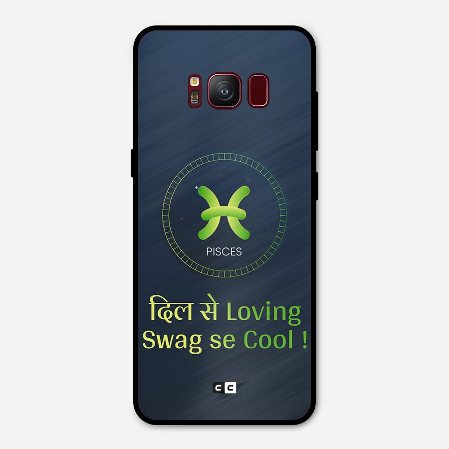 Pisces Swag Metal Back Case for Galaxy S8