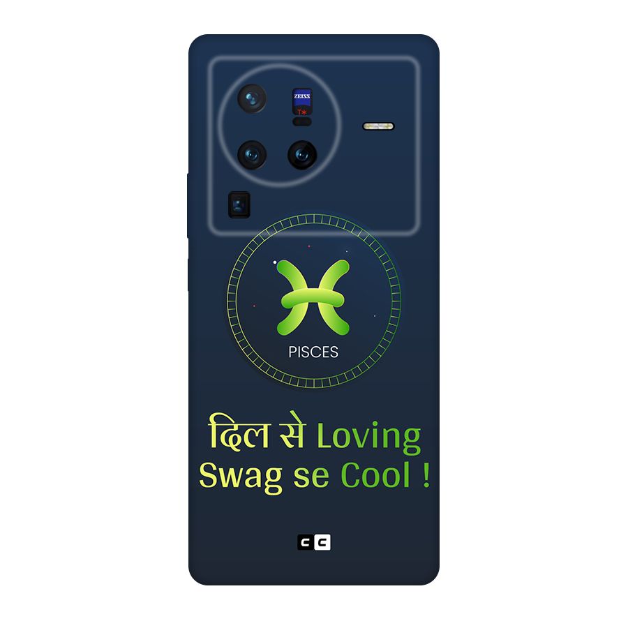 Pisces Swag Original Polycarbonate Back Case for Vivo X80