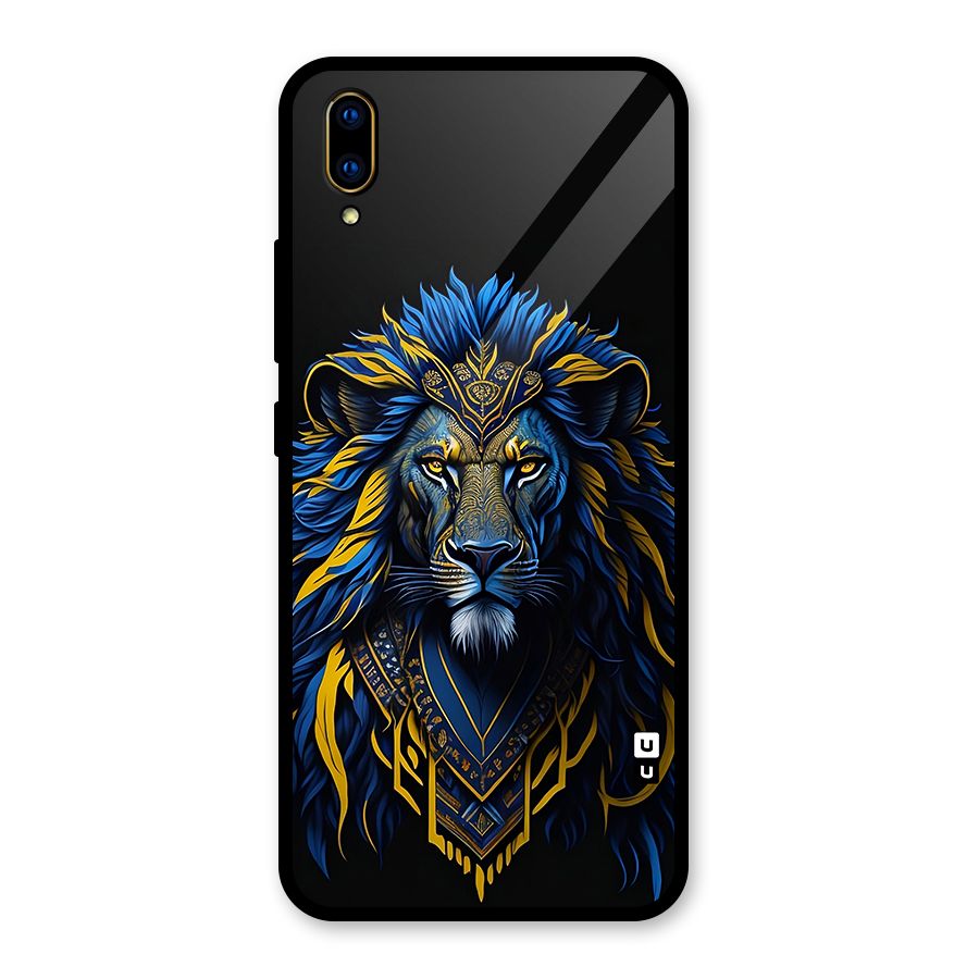 Premium Lion Abstract Portrait Art Glass Back Case for Vivo V11 Pro