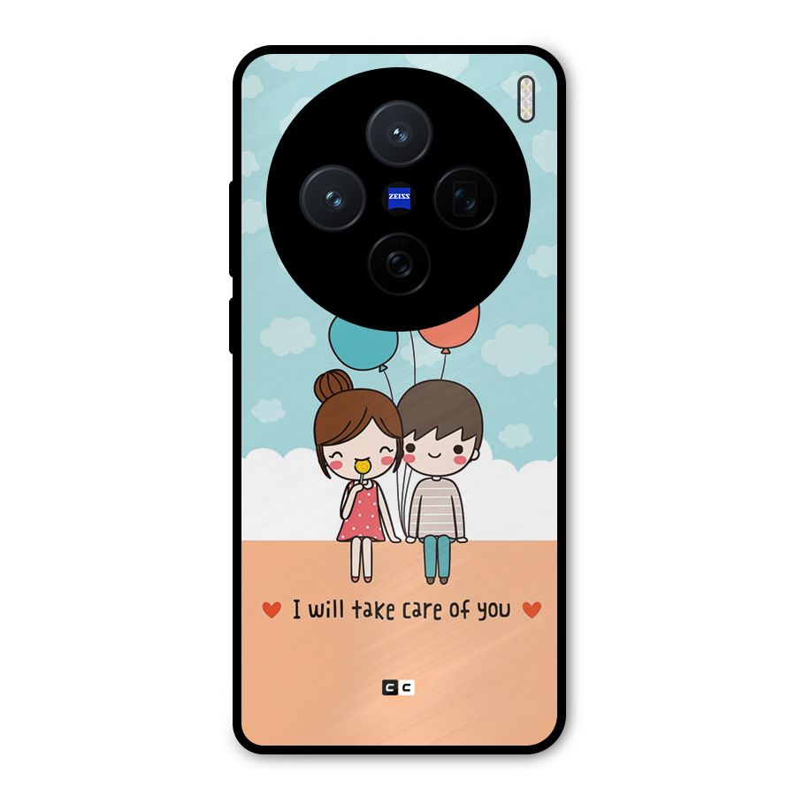 Promise To Care Metal Back Case for Vivo X200