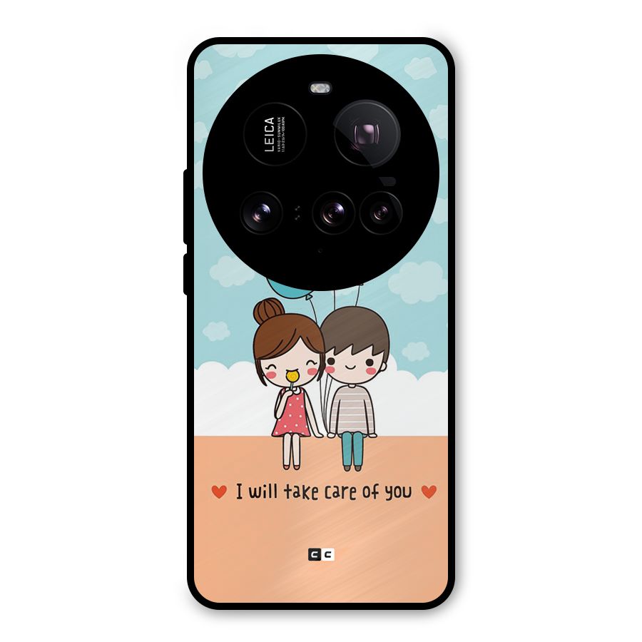 Promise To Care Metal Back Case for Xiaomi 15 Ultra