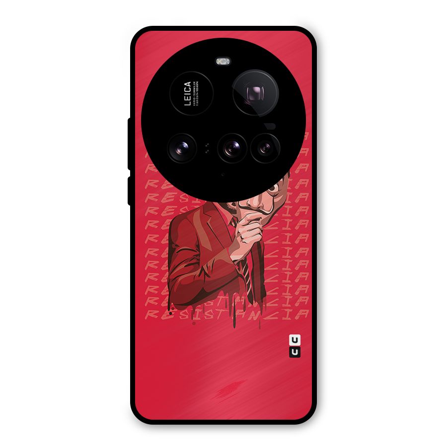 Resistancia Professor Art Metal Back Case for Xiaomi 15 Ultra