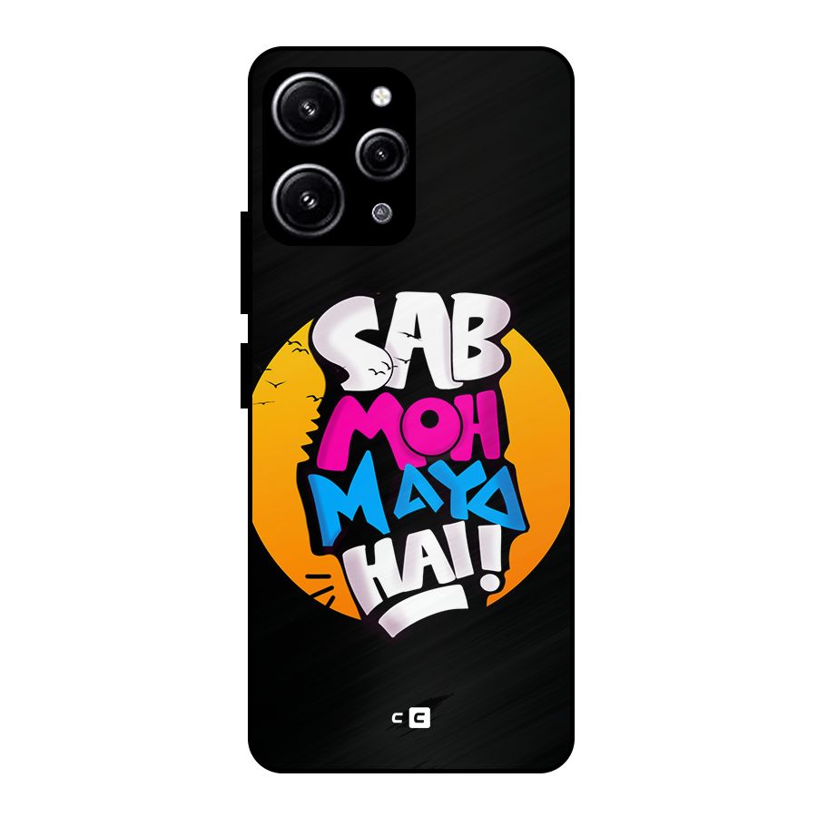 Sab Moh Maya Hai Glass Back Case for Redmi 12 4G