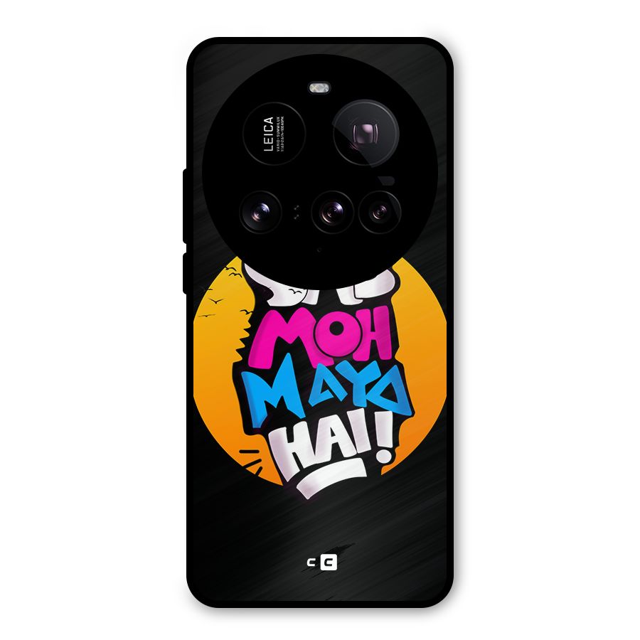 Sab Moh Maya Hai Metal Back Case for Xiaomi 15 Ultra
