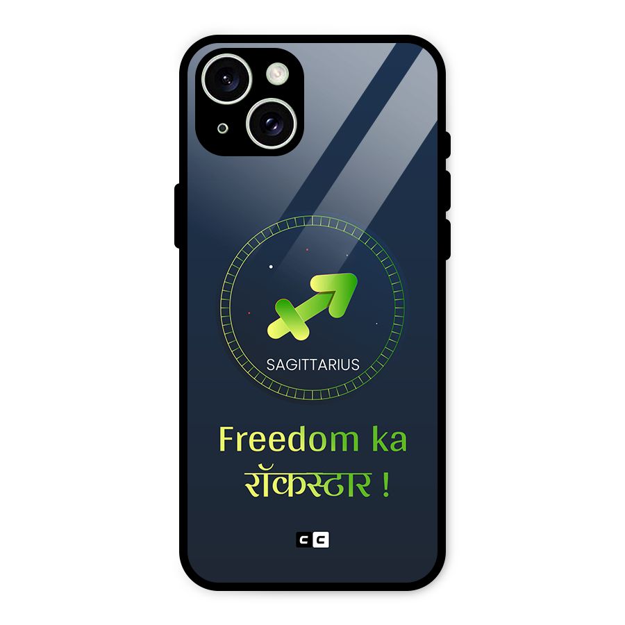 Sagittarius Rockstar Glass Back Case for iPhone 15 Plus