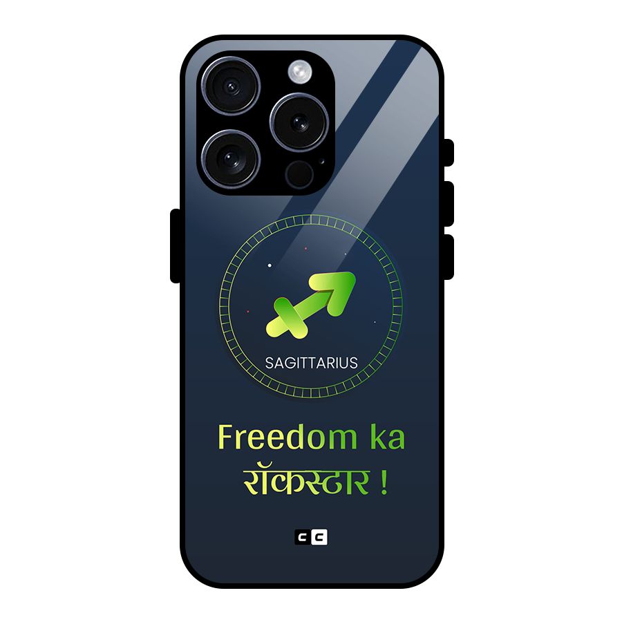 Sagittarius Rockstar Glass Back Case for iPhone 15 Pro