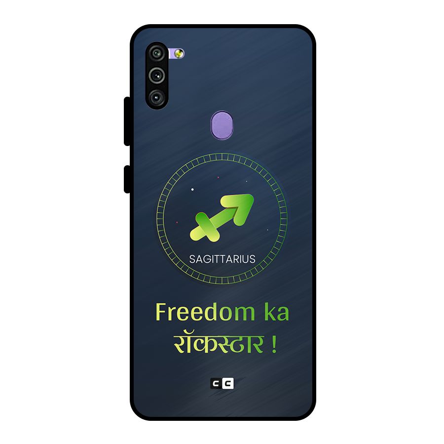 Sagittarius Rockstar Metal Back Case for Galaxy M11