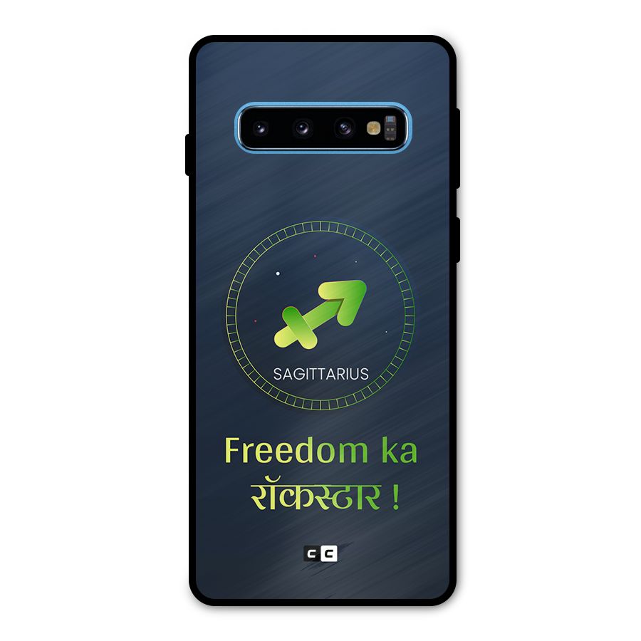 Sagittarius Rockstar Metal Back Case for Galaxy S10