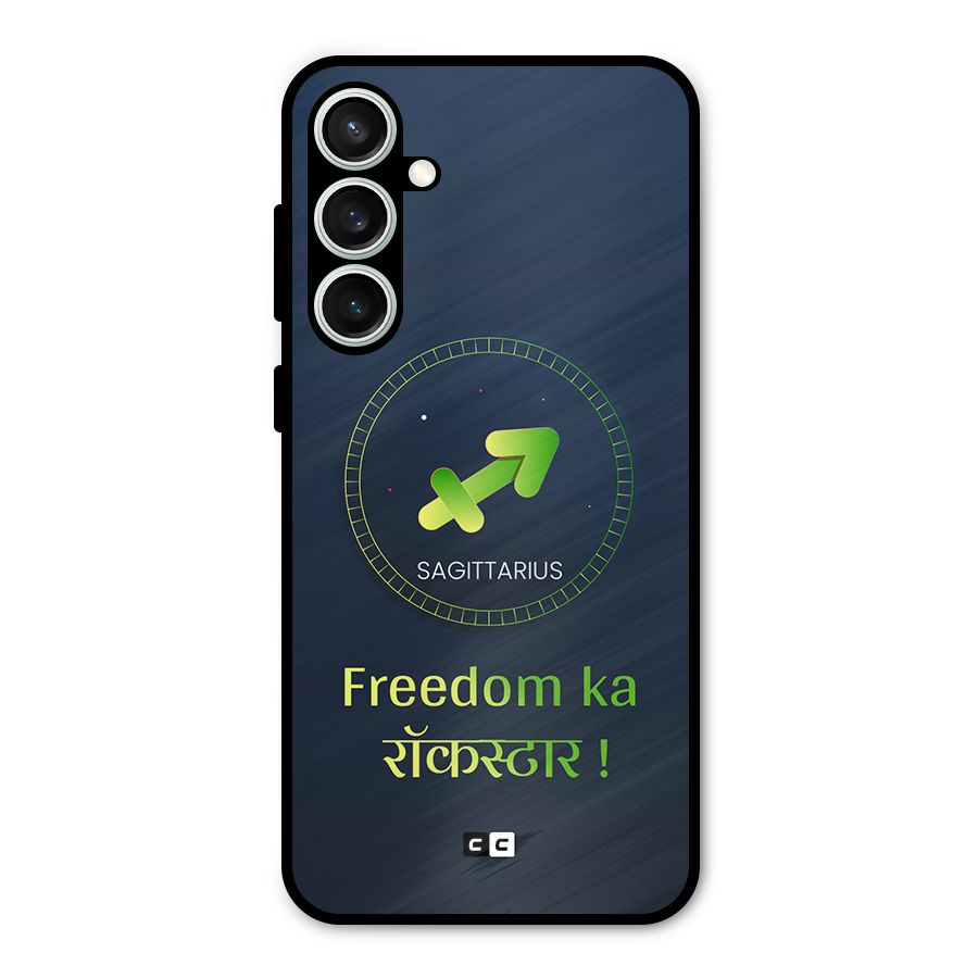 Sagittarius Rockstar Metal Back Case for Galaxy S23 FE