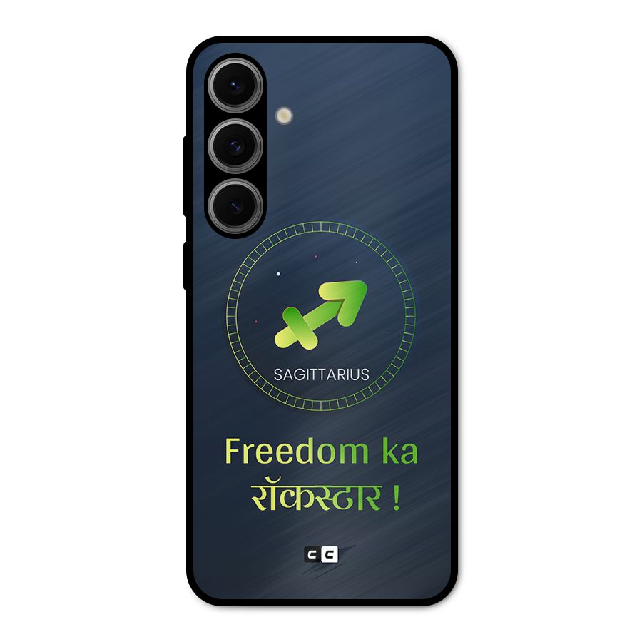 Sagittarius Rockstar Metal Back Case for Galaxy S24 FE