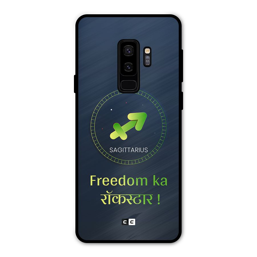 Sagittarius Rockstar Metal Back Case for Galaxy S9 Plus