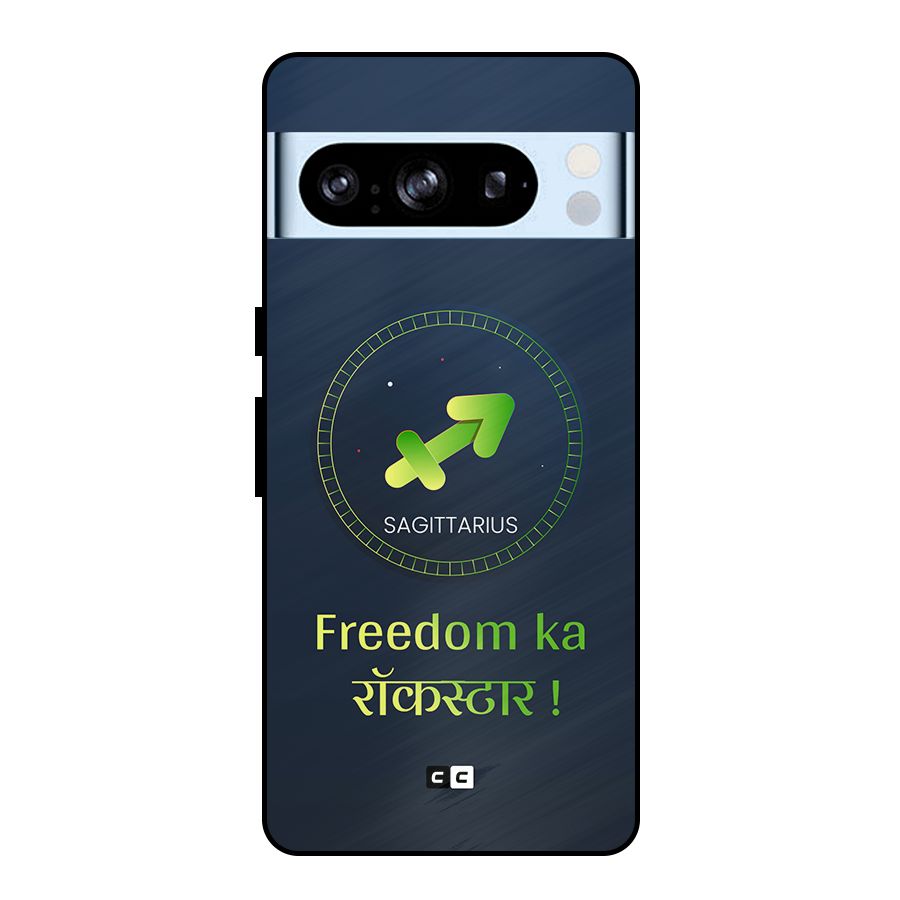 Sagittarius Rockstar Metal Back Case for Google Pixel 8 Pro