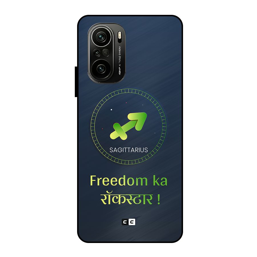 Sagittarius Rockstar Metal Back Case for Mi 11X Pro