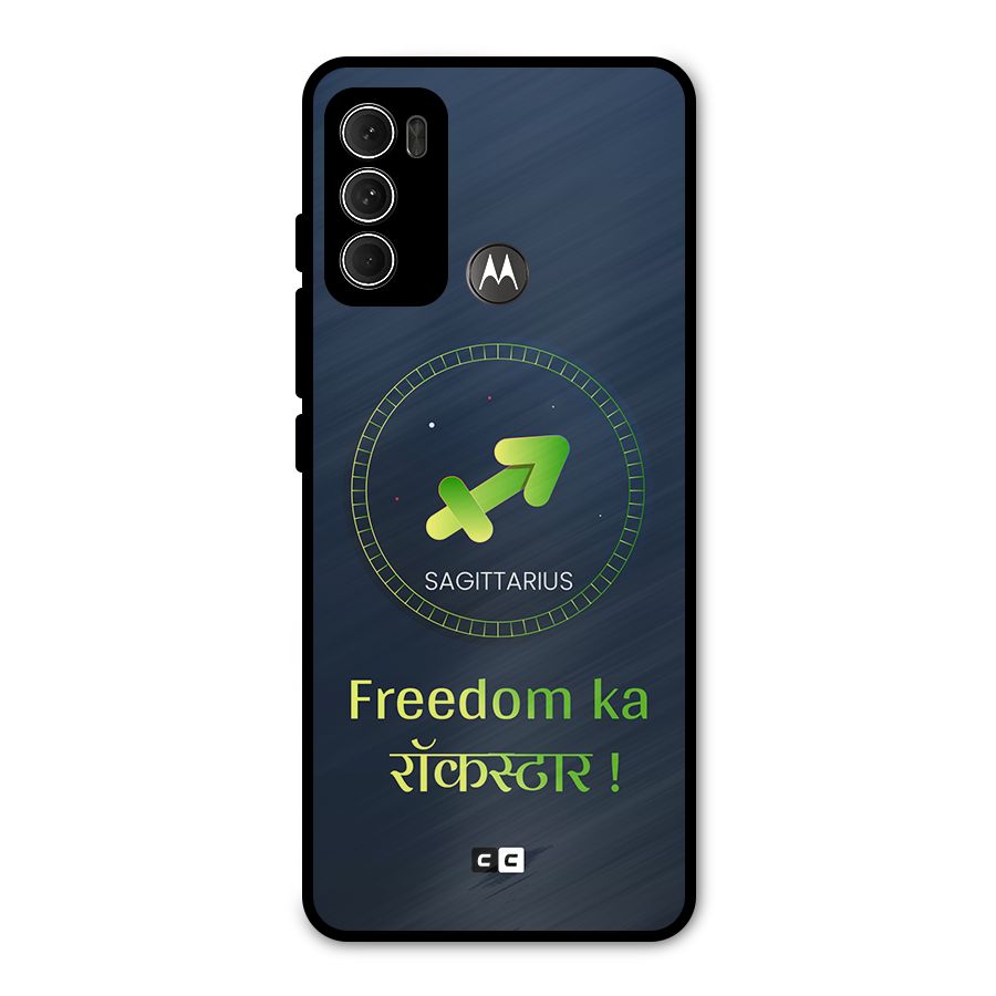 Sagittarius Rockstar Metal Back Case for Moto G60