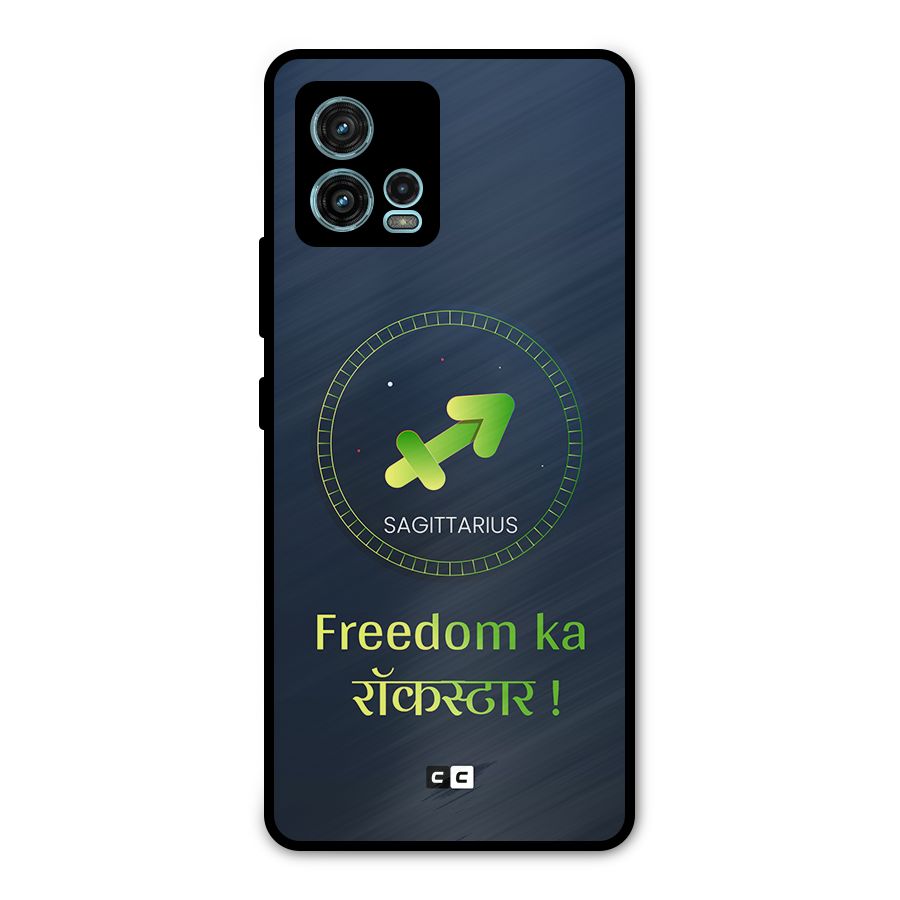 Sagittarius Rockstar Metal Back Case for Moto G72
