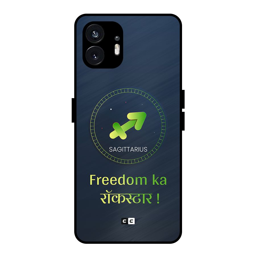 Sagittarius Rockstar Metal Back Case for Nothing Phone 2