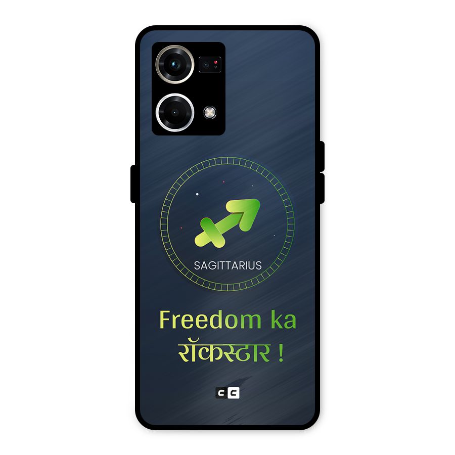 Sagittarius Rockstar Metal Back Case for Oppo F21s Pro 4G