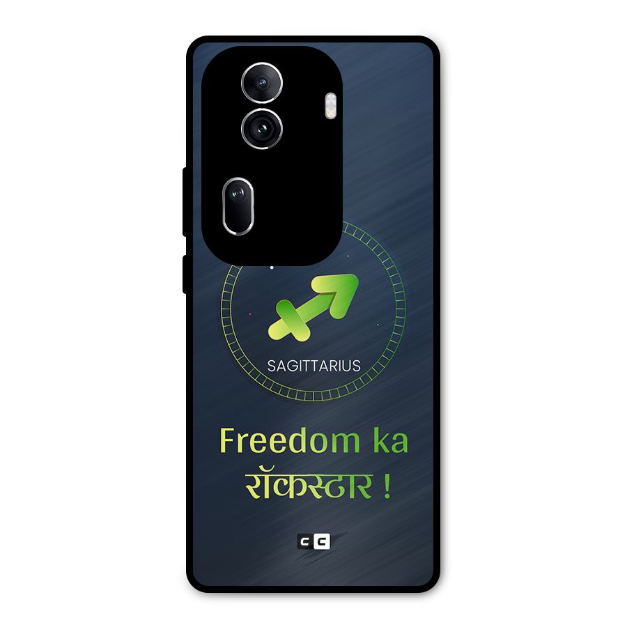 Sagittarius Rockstar Metal Back Case for Oppo Reno11 Pro 5G