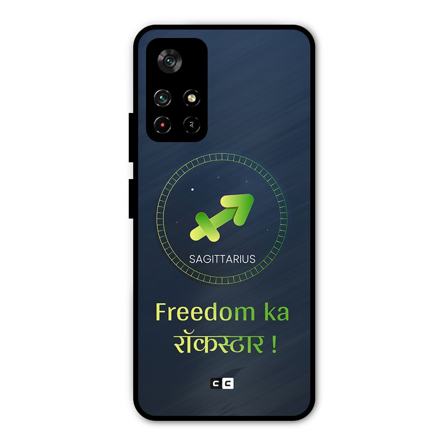 Sagittarius Rockstar Metal Back Case for Poco M4 Pro 5G
