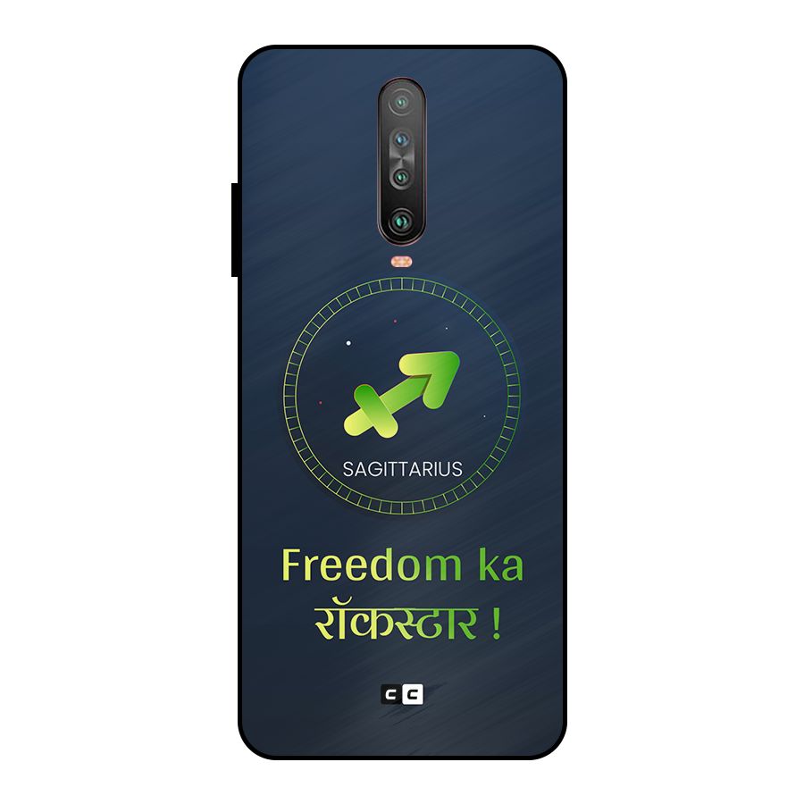 Sagittarius Rockstar Metal Back Case for Poco X2