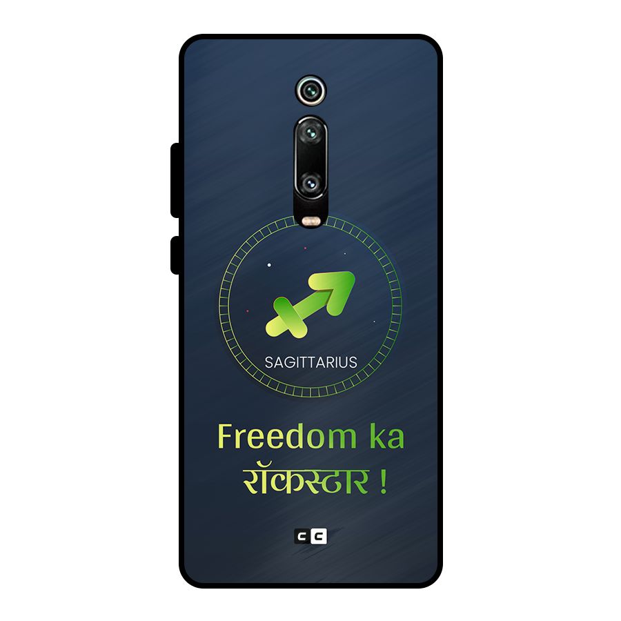 Sagittarius Rockstar Metal Back Case for Redmi K20