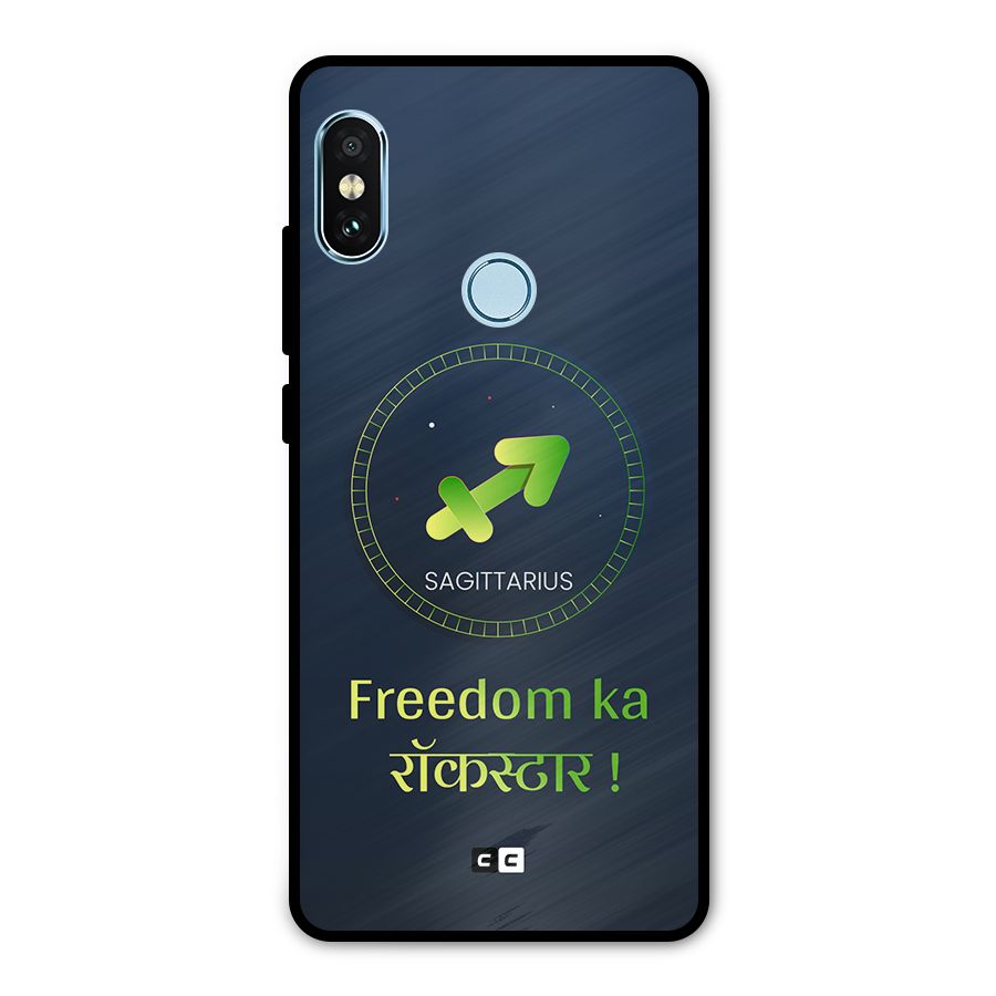 Sagittarius Rockstar Metal Back Case for Redmi Note 5 Pro
