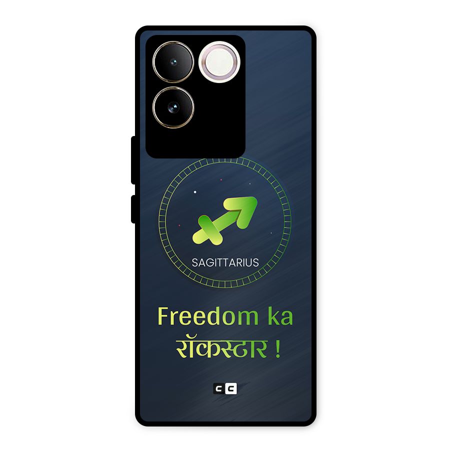 Sagittarius Rockstar Metal Back Case for Vivo T2 Pro