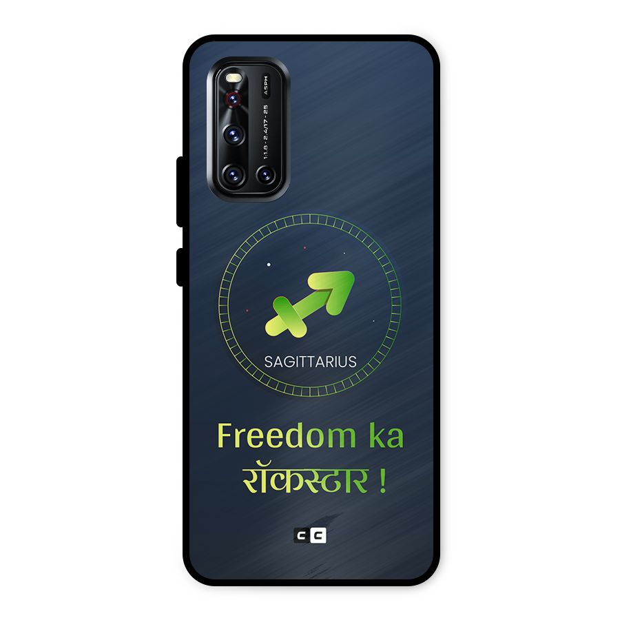 Sagittarius Rockstar Metal Back Case for Vivo V19