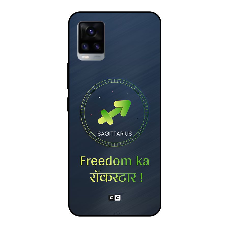 Sagittarius Rockstar Metal Back Case for Vivo V20