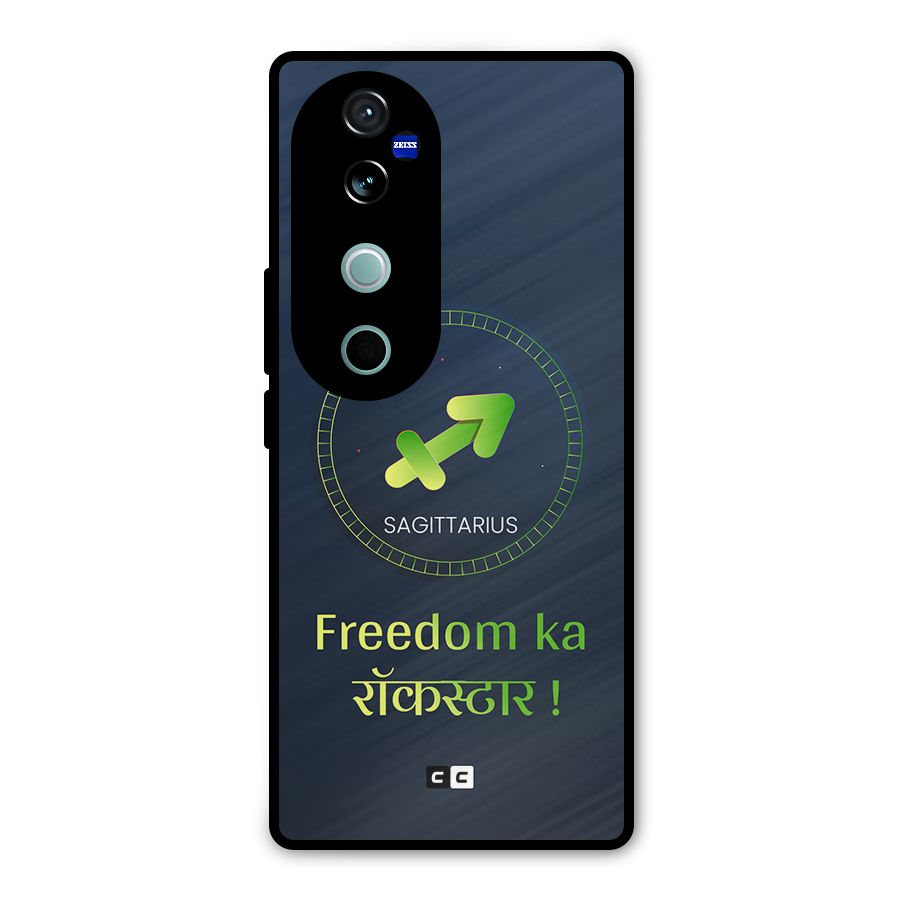 Sagittarius Rockstar Metal Back Case for Vivo V40