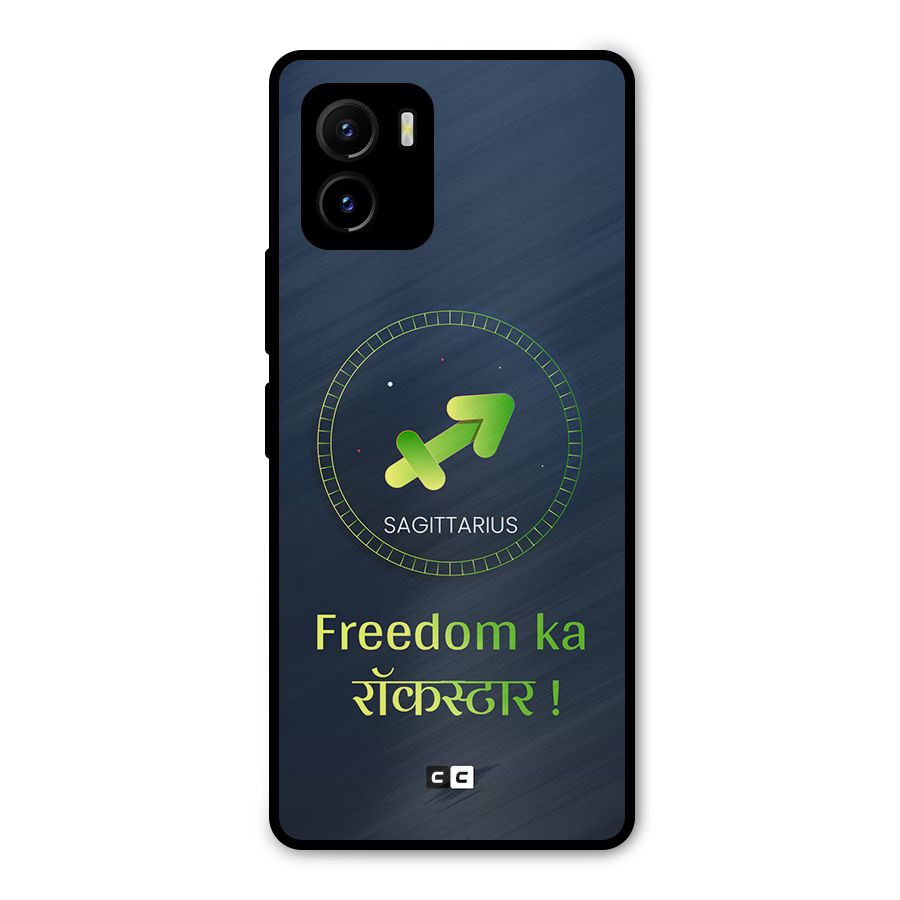Sagittarius Rockstar Metal Back Case for Vivo Y15s