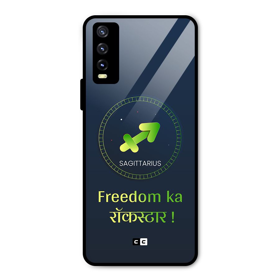 Sagittarius Rockstar Metal Back Case for Vivo Y20