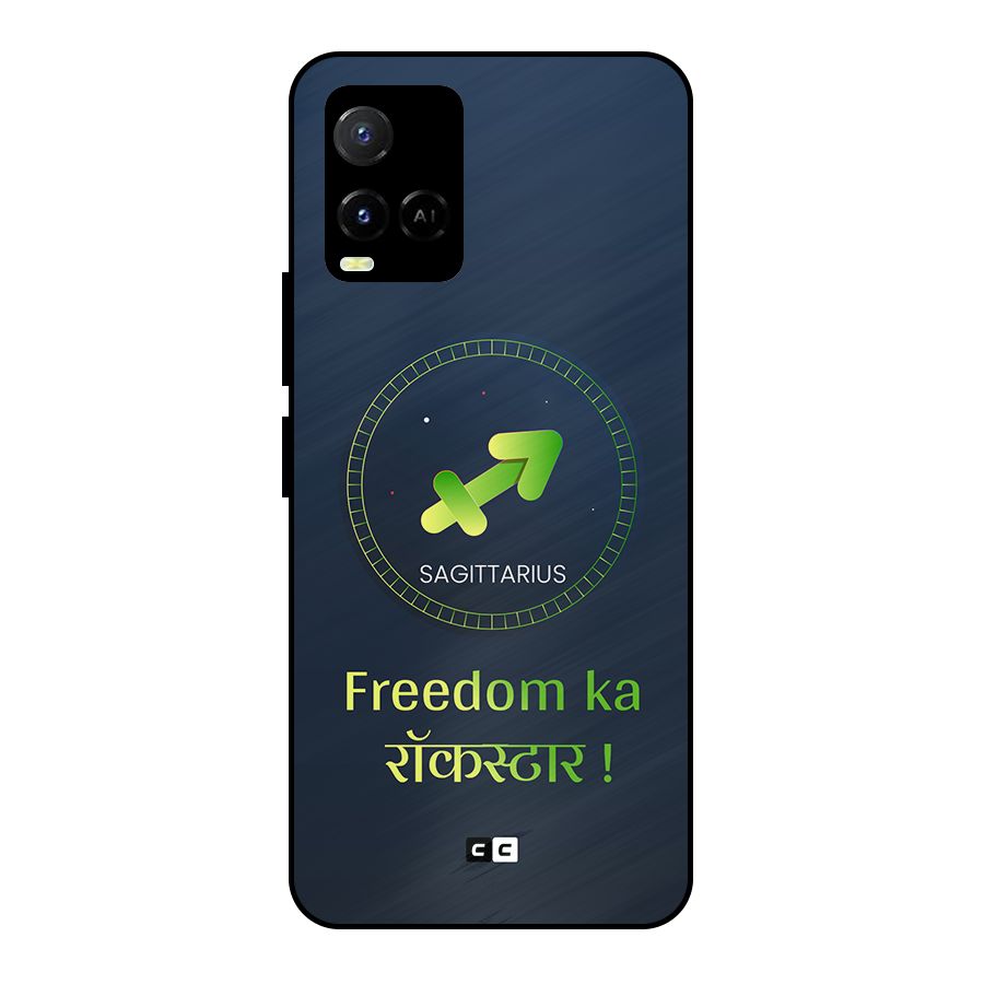 Sagittarius Rockstar Metal Back Case for Vivo Y21T