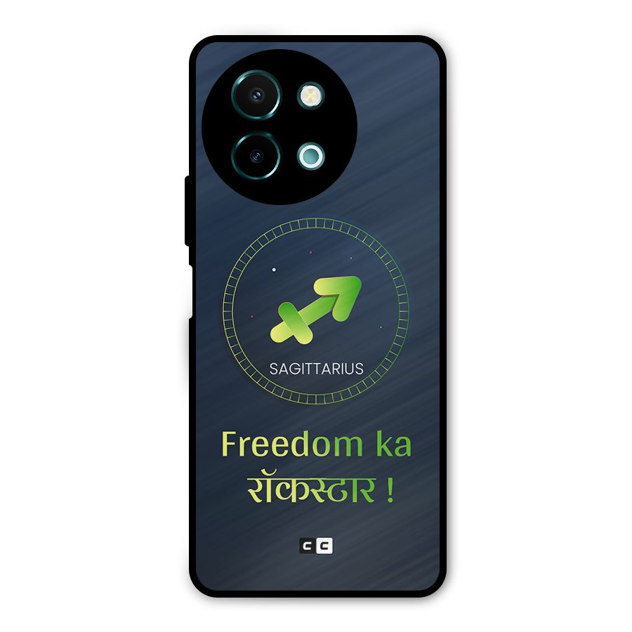 Sagittarius Rockstar Metal Back Case for Vivo Y58