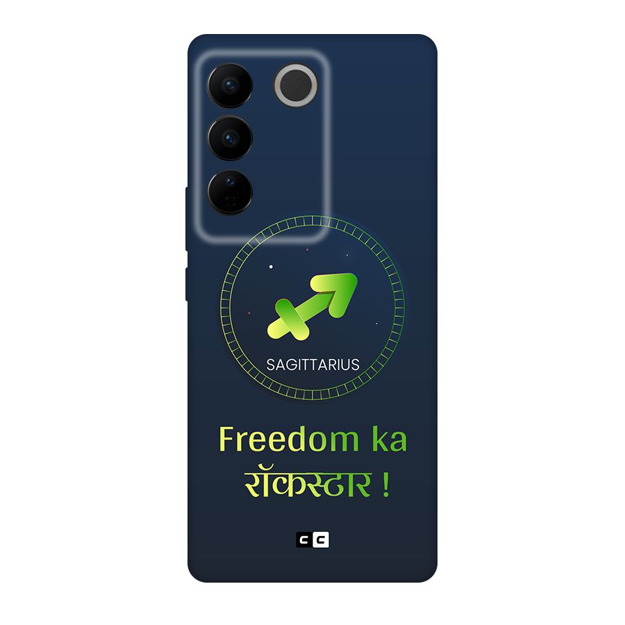 Sagittarius Rockstar Original Polycarbonate Back Case for Vivo V27