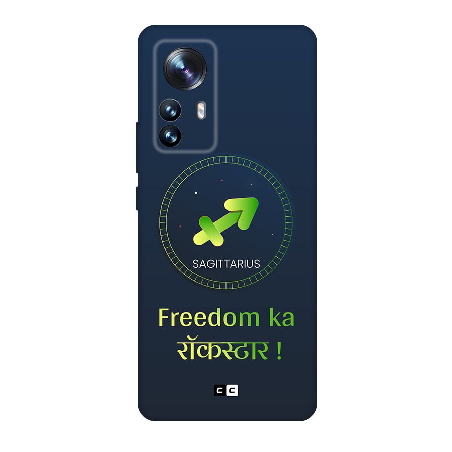Sagittarius Rockstar Original Polycarbonate Back Case for Xiaomi 12 Pro