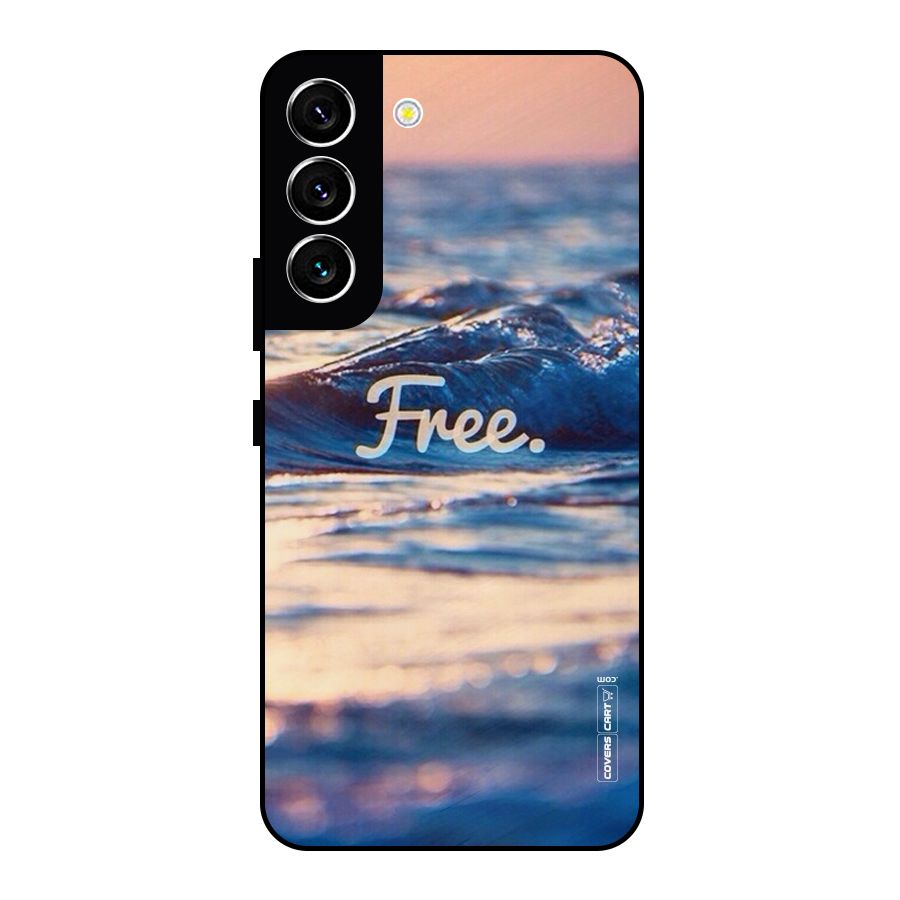 Set Yourself Free Metal Back Case for Galaxy S22 5G