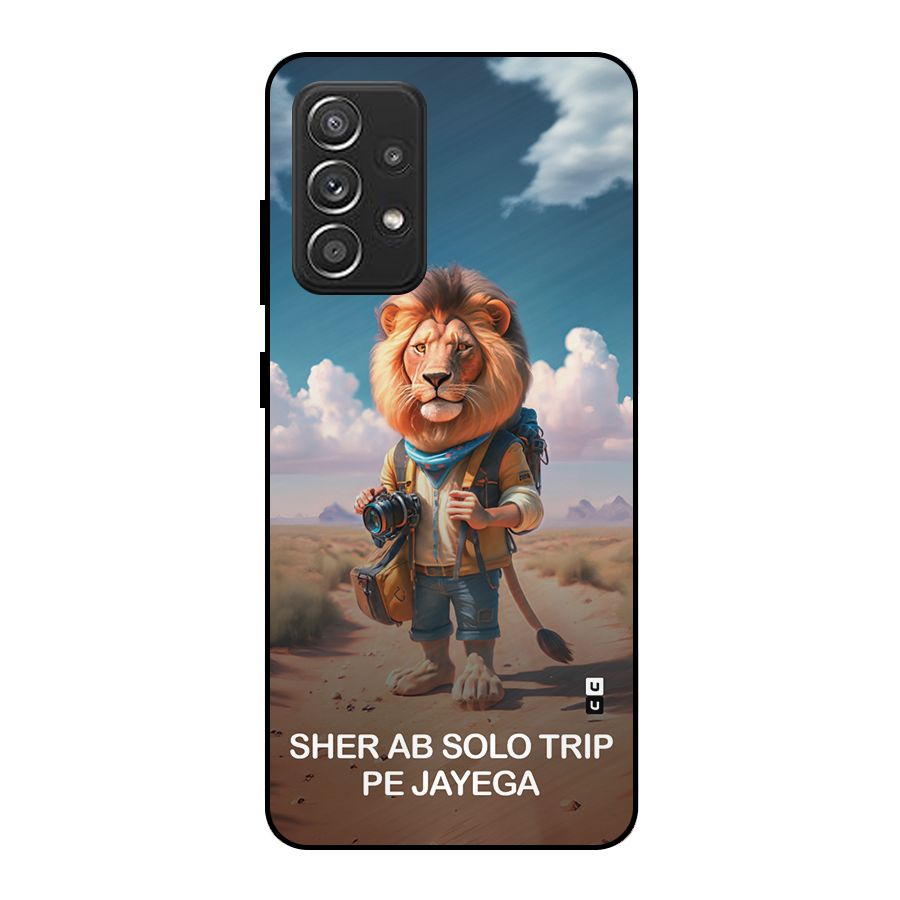 Sher Solo Trip Metal Back Case for Galaxy A52s 5G