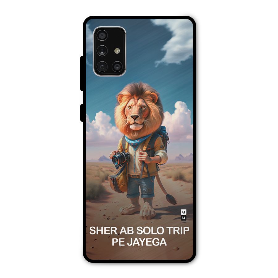Sher Solo Trip Metal Back Case for Galaxy A71