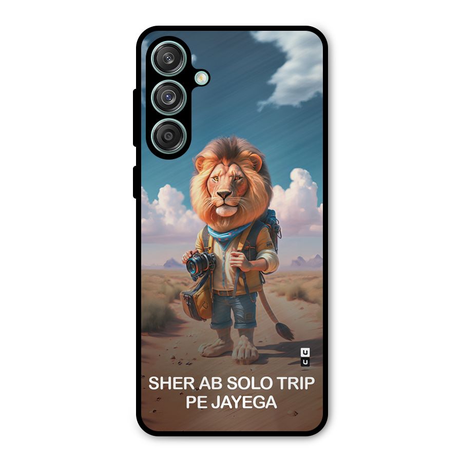 Sher Solo Trip Metal Back Case for Galaxy M55 5G